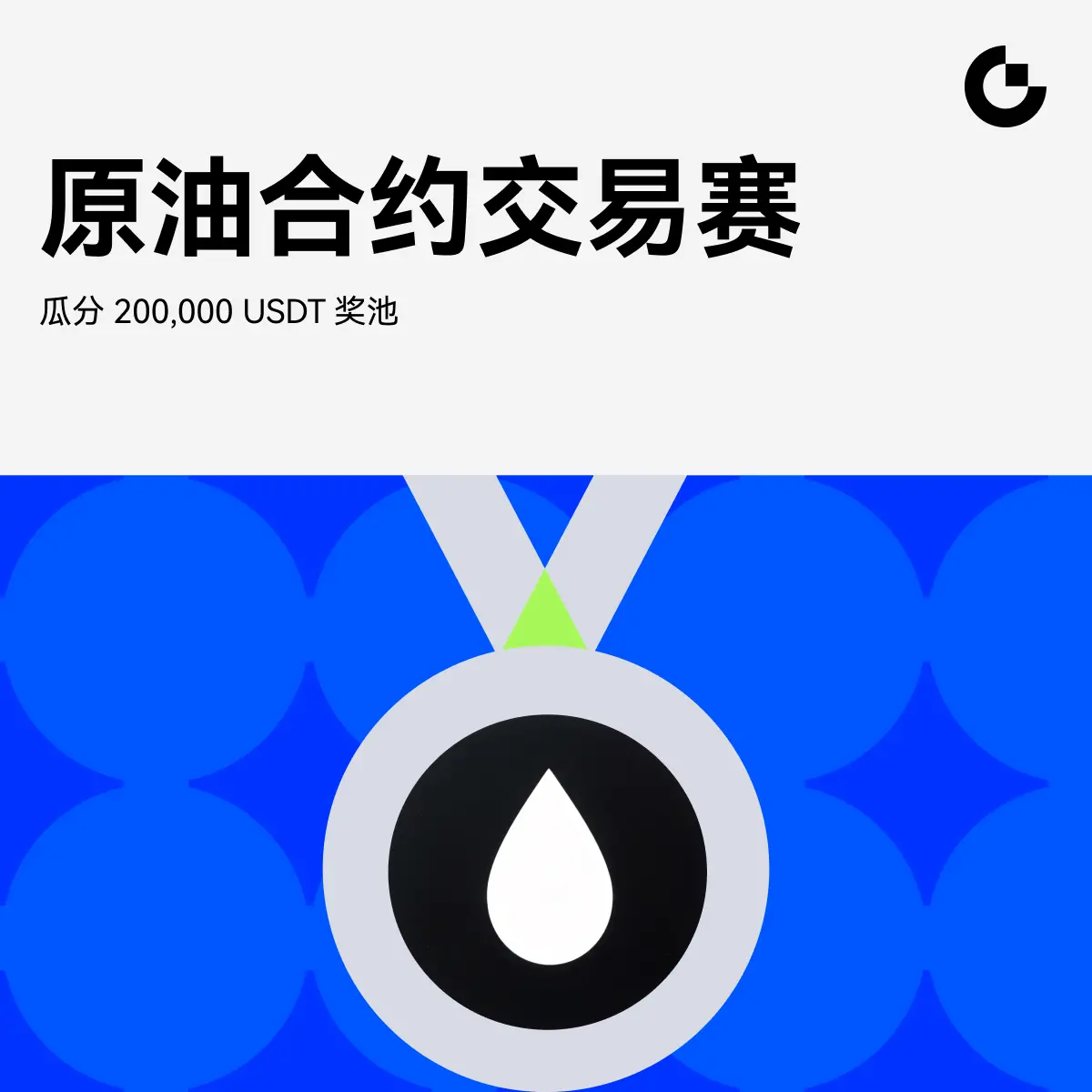 repost-content-media