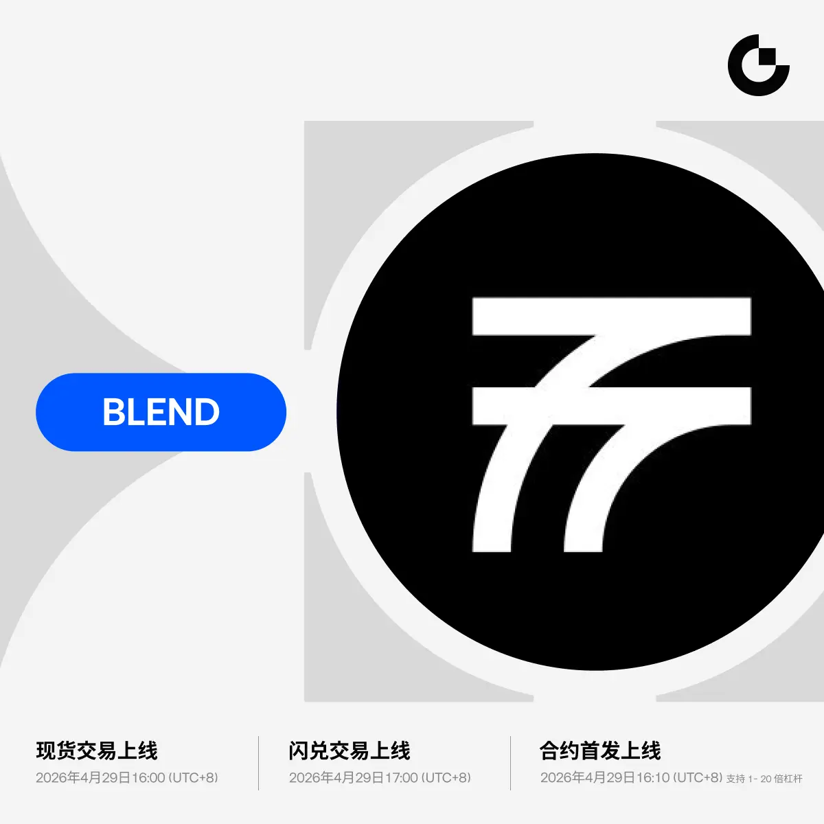 repost-content-media