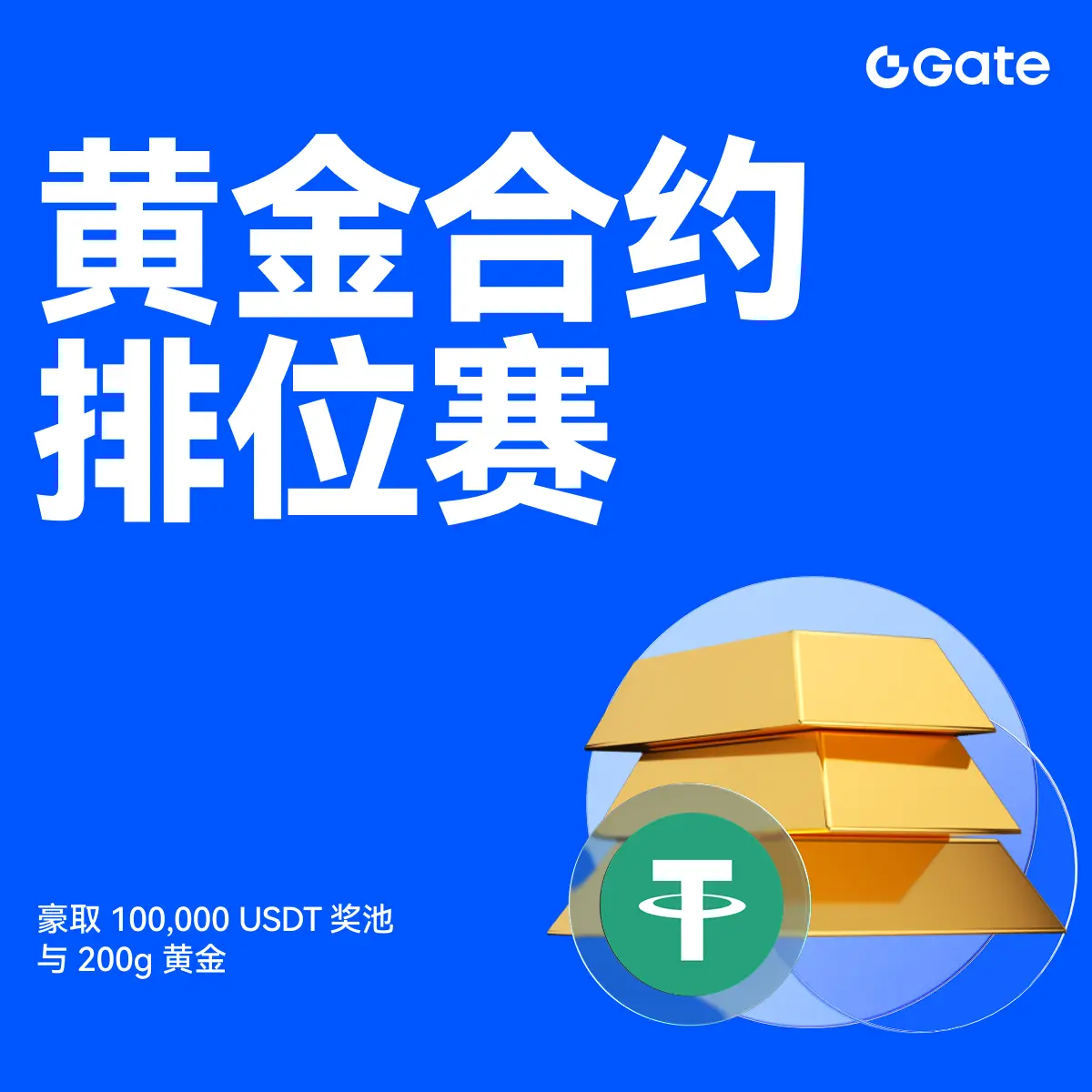 repost-content-media