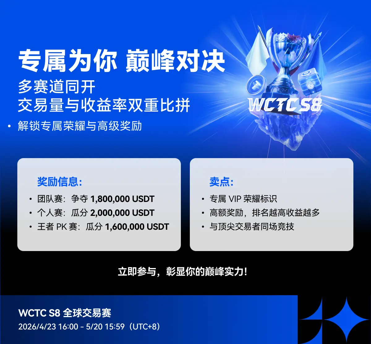 repost-content-media