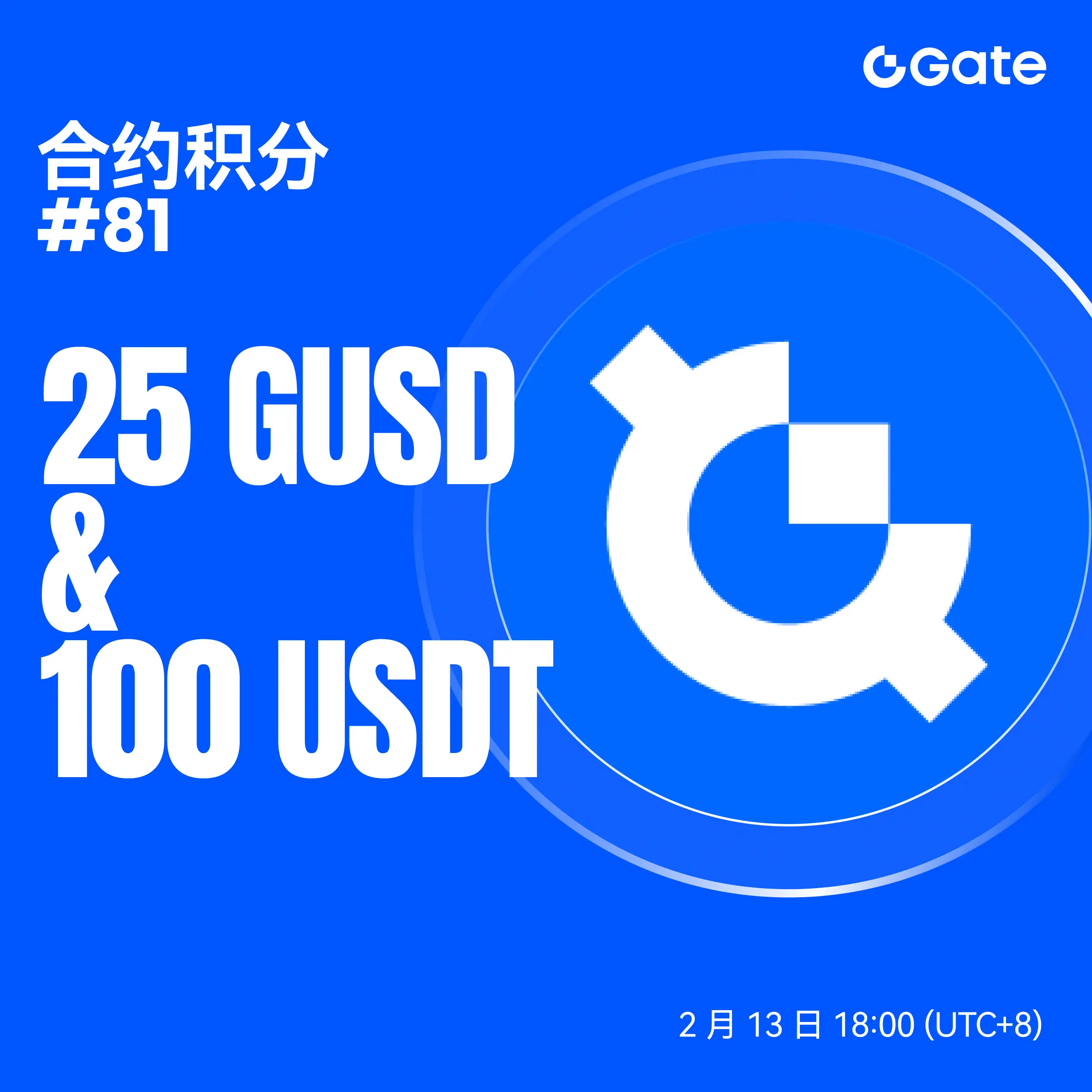 repost-content-media