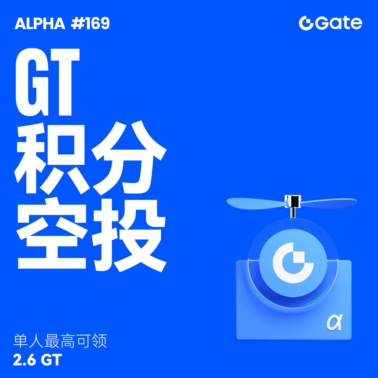 repost-content-media