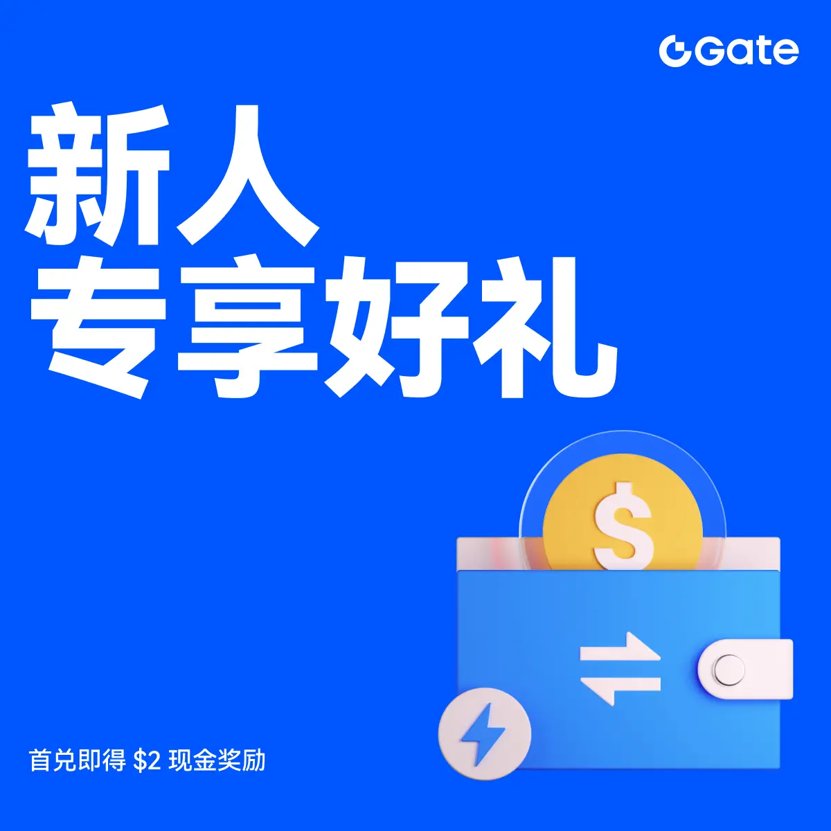 repost-content-media