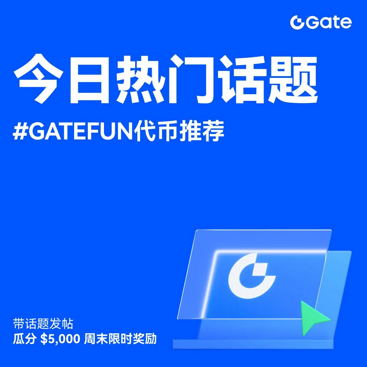 repost-content-media