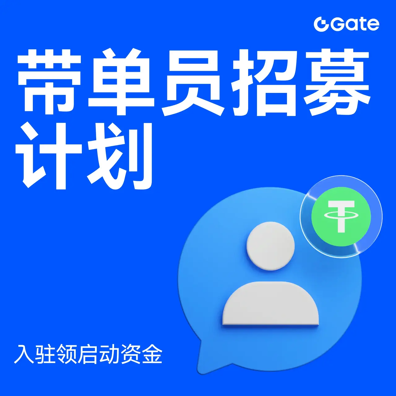 repost-content-media