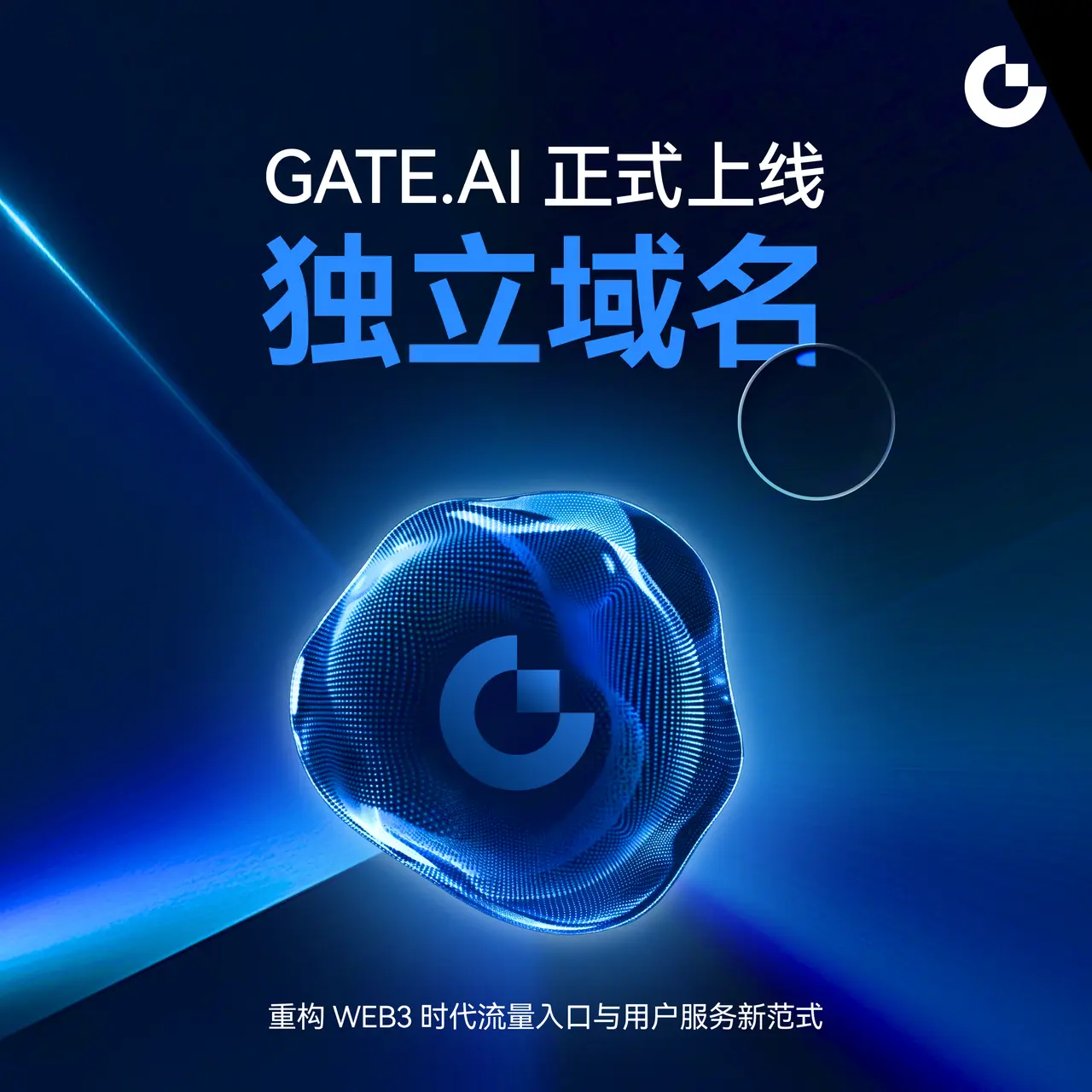 repost-content-media