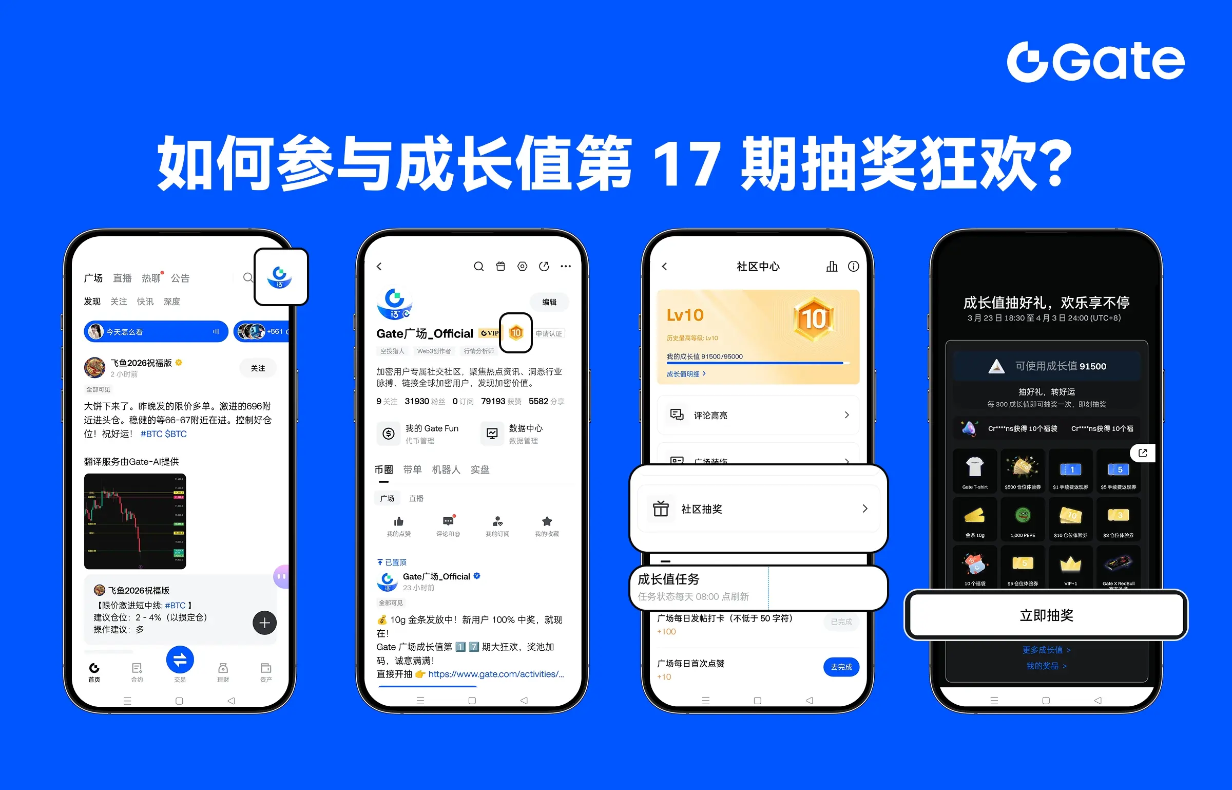 repost-content-media