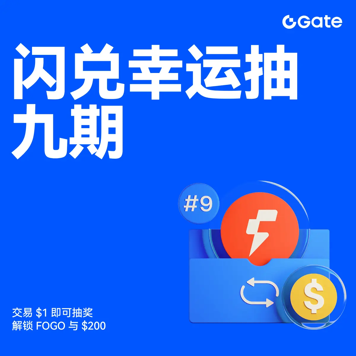 repost-content-media