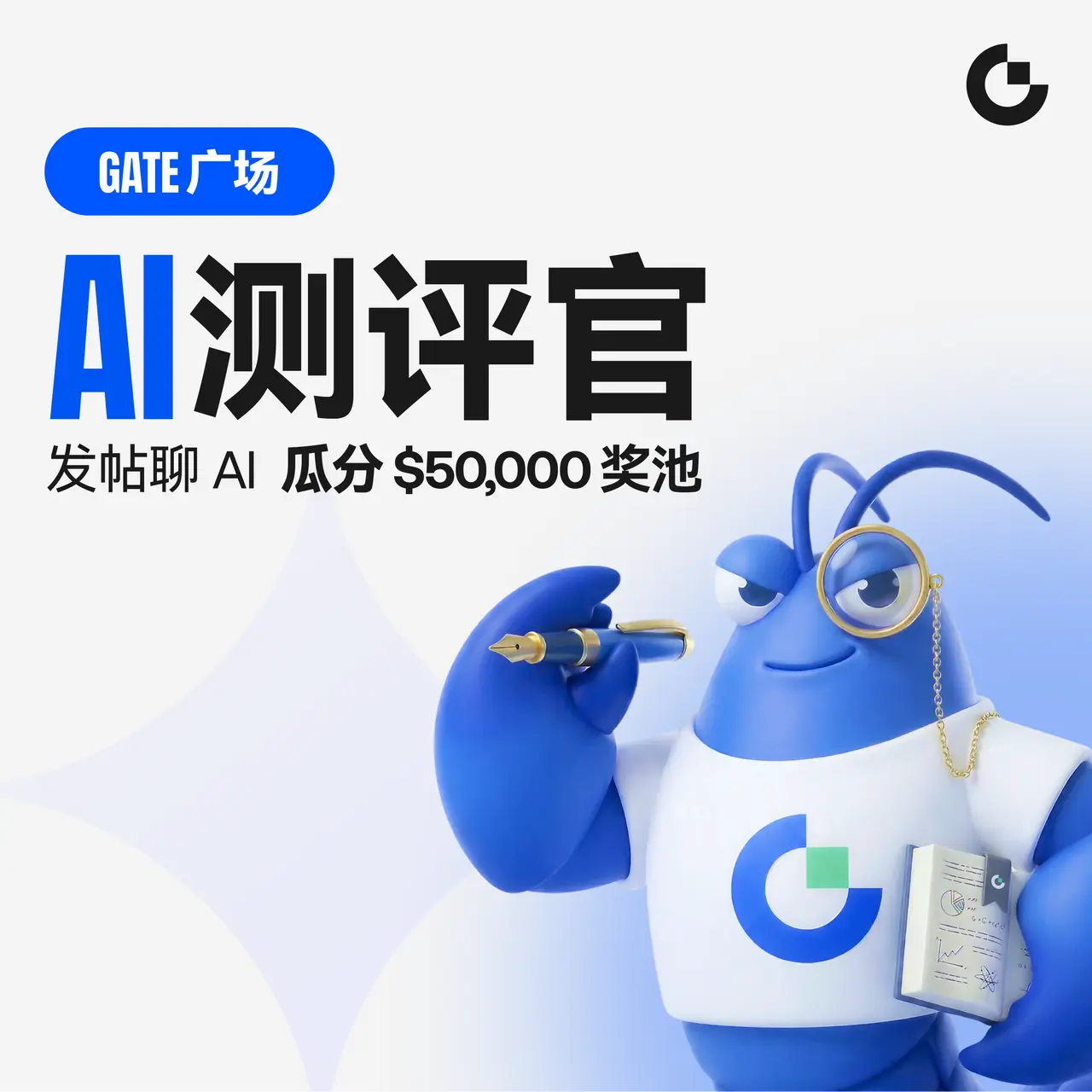 repost-content-media