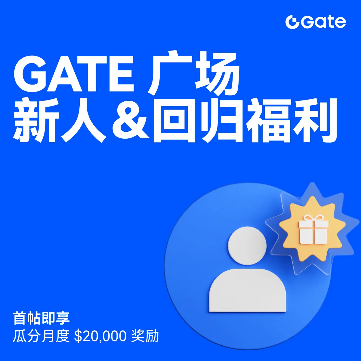 repost-content-media