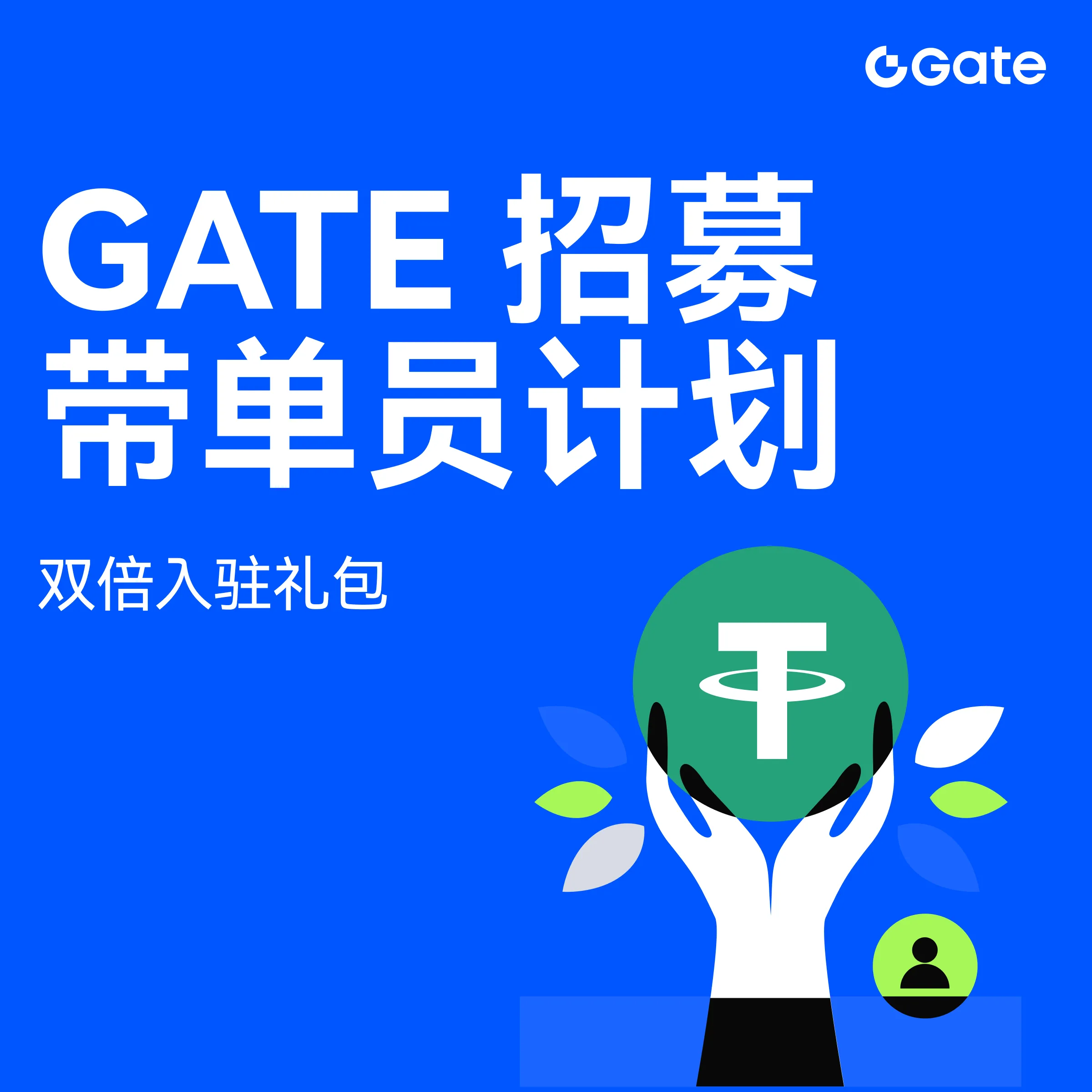 repost-content-media