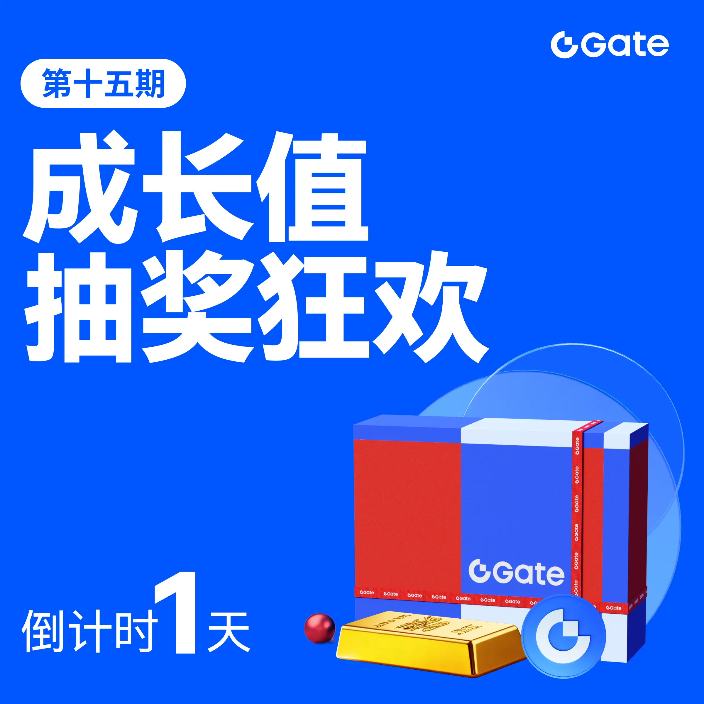 repost-content-media