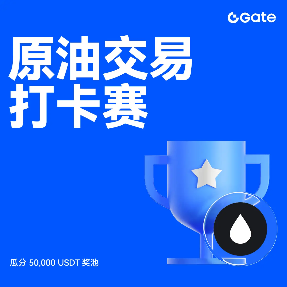 repost-content-media