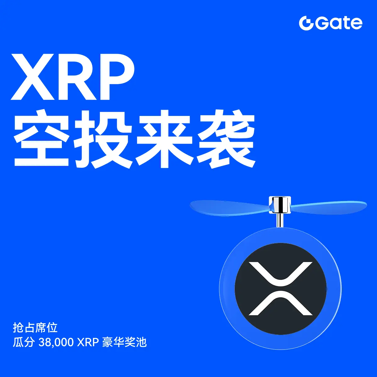 repost-content-media