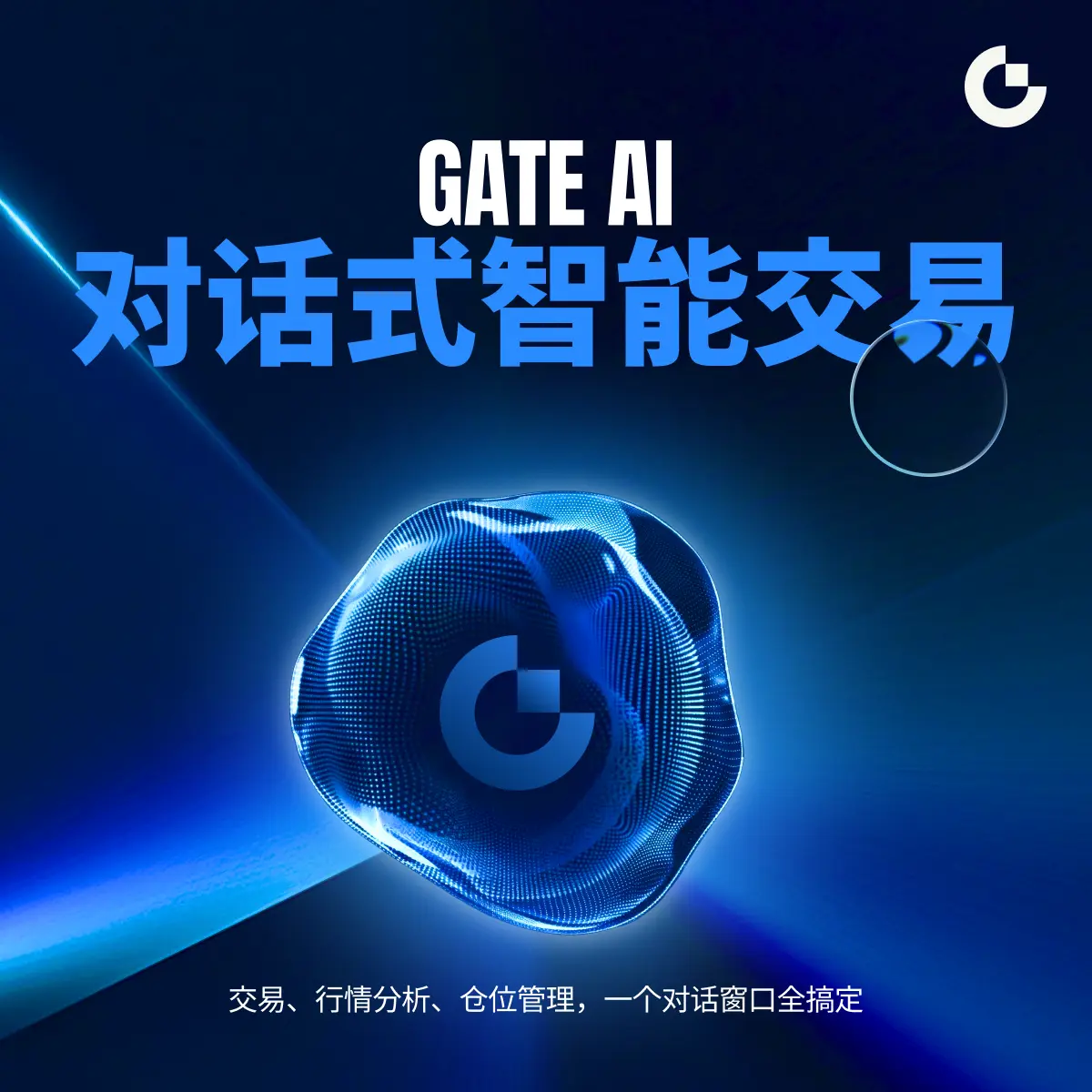 repost-content-media