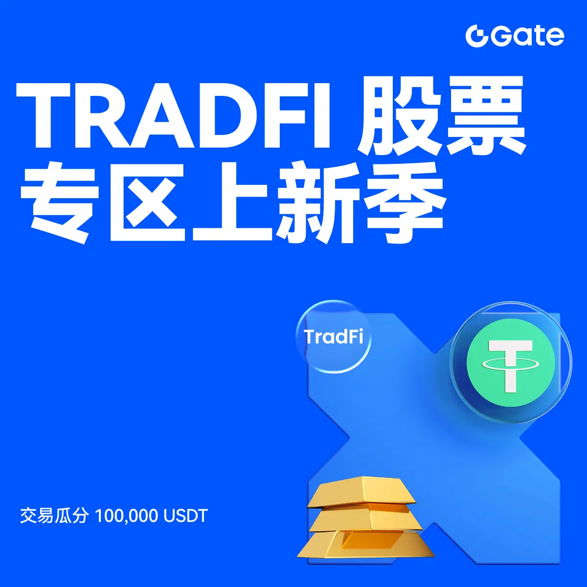 repost-content-media