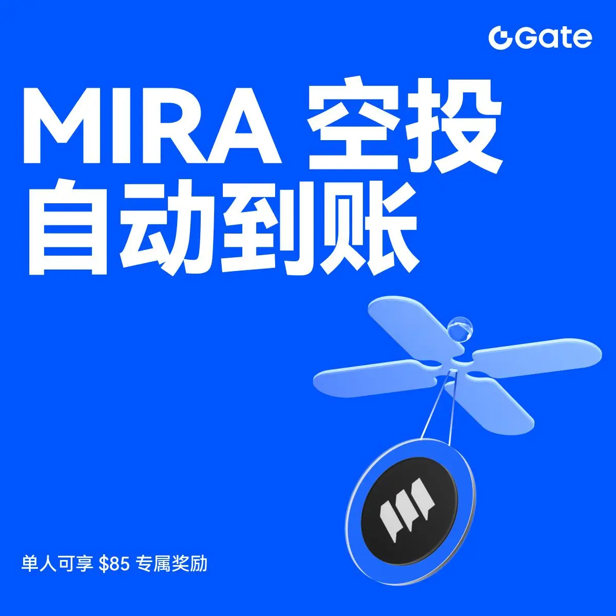 repost-content-media