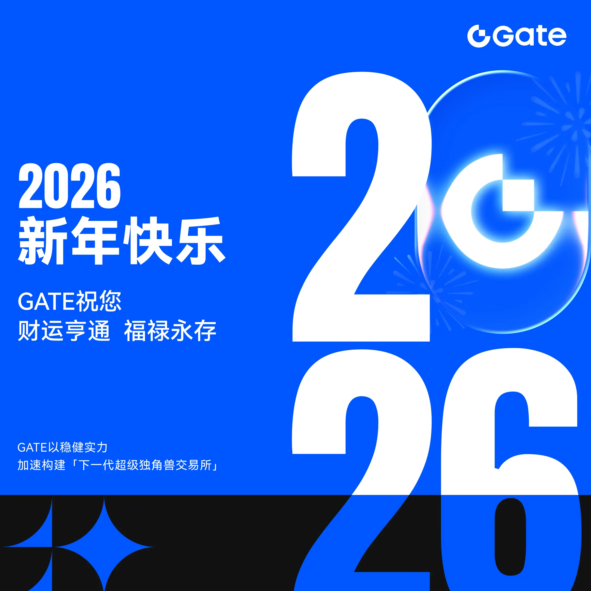 repost-content-media