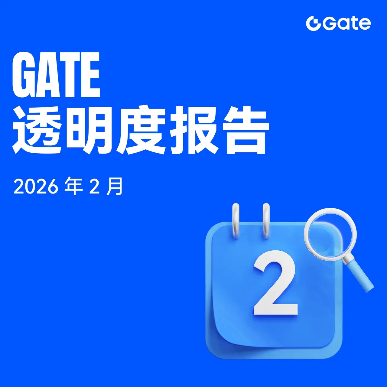 repost-content-media