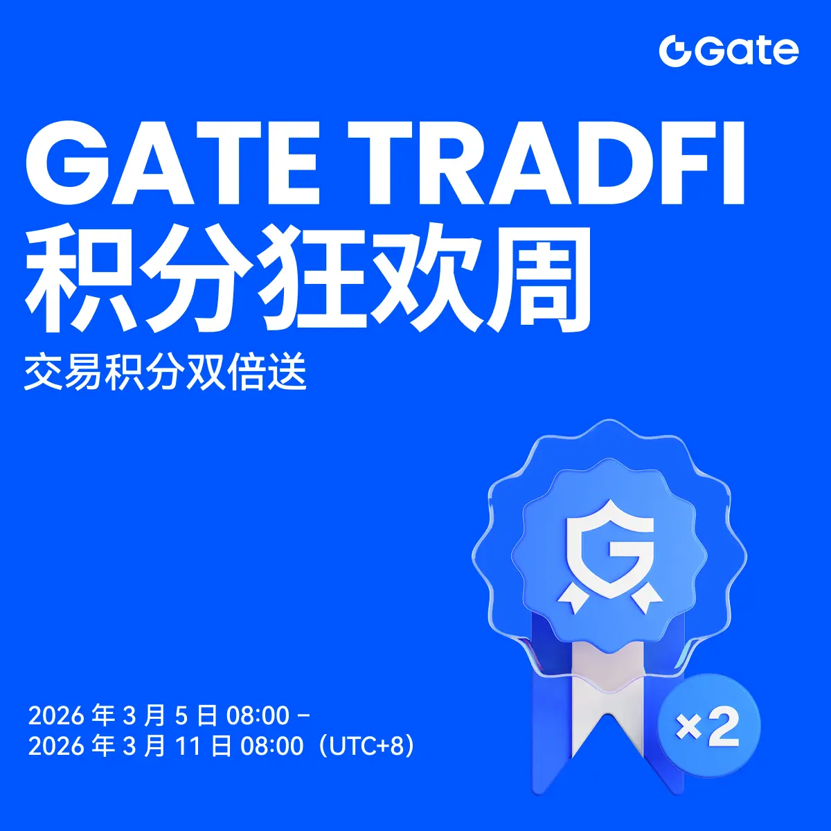 repost-content-media