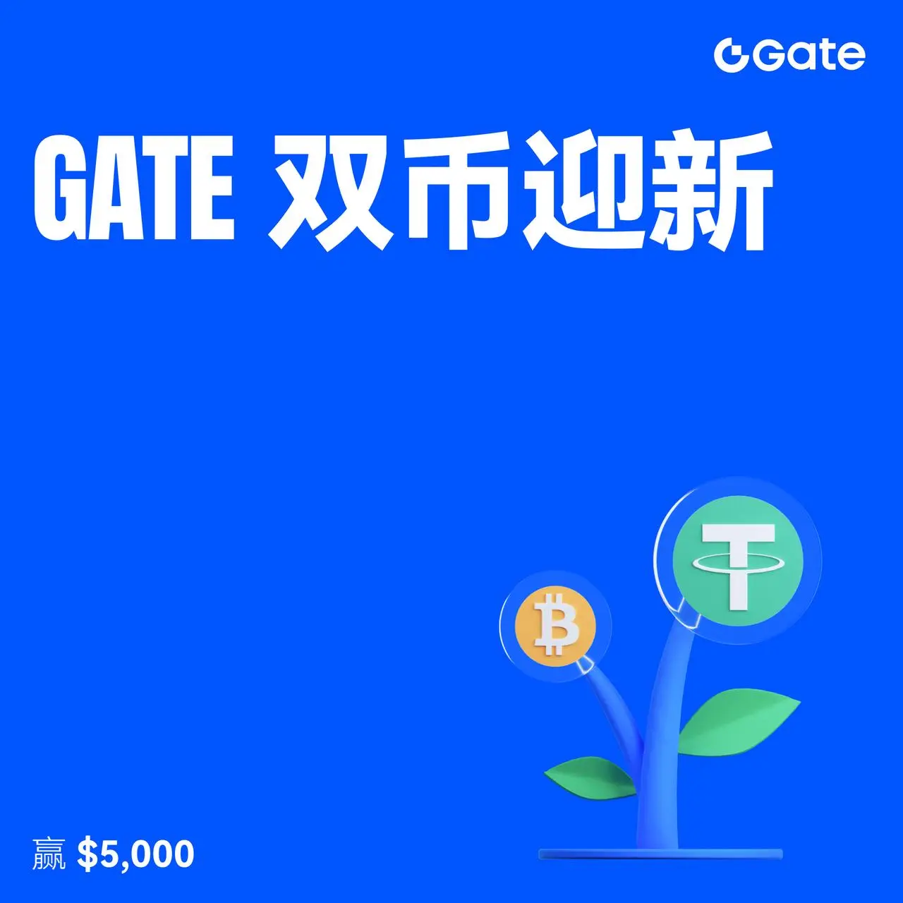 repost-content-media