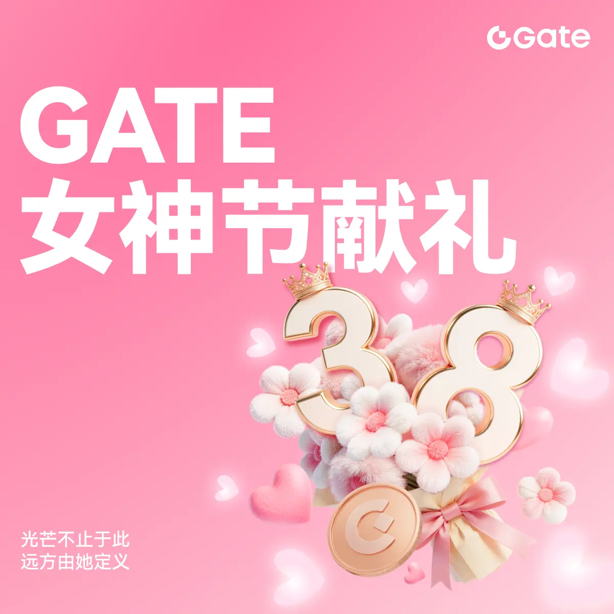 repost-content-media