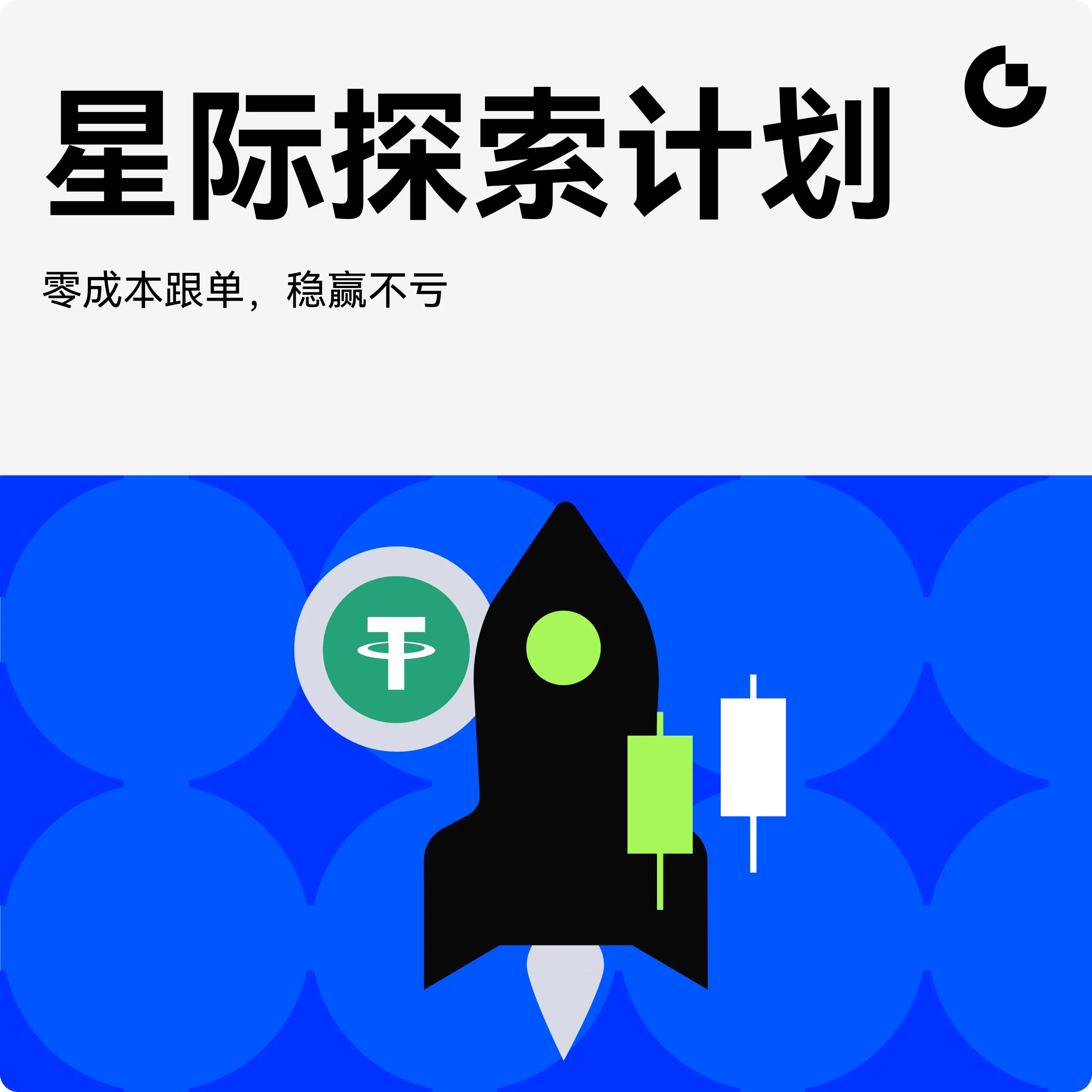 repost-content-media