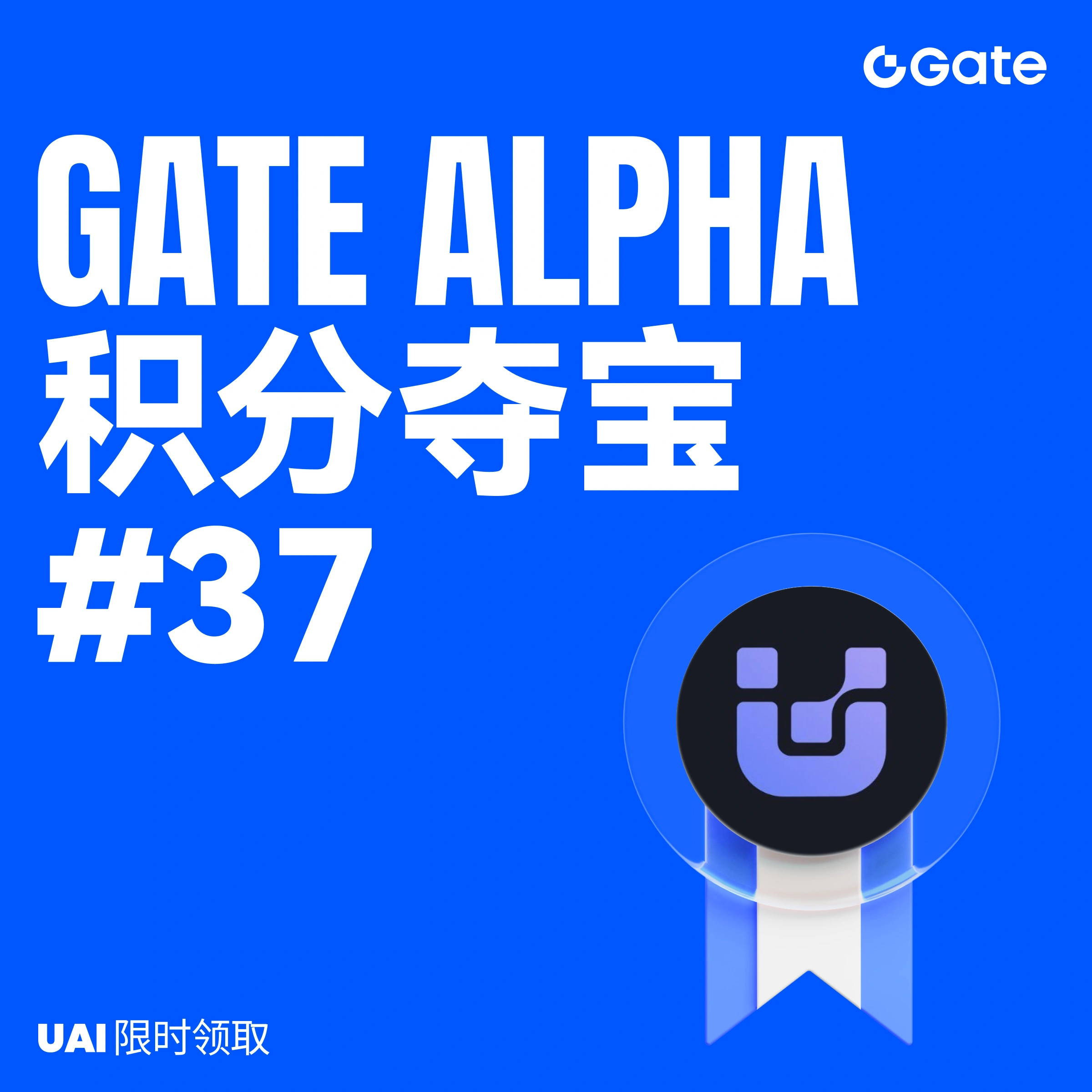 repost-content-media