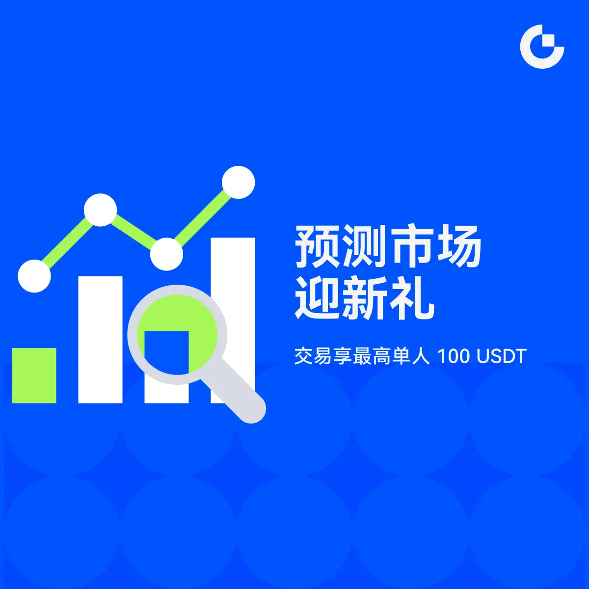 repost-content-media