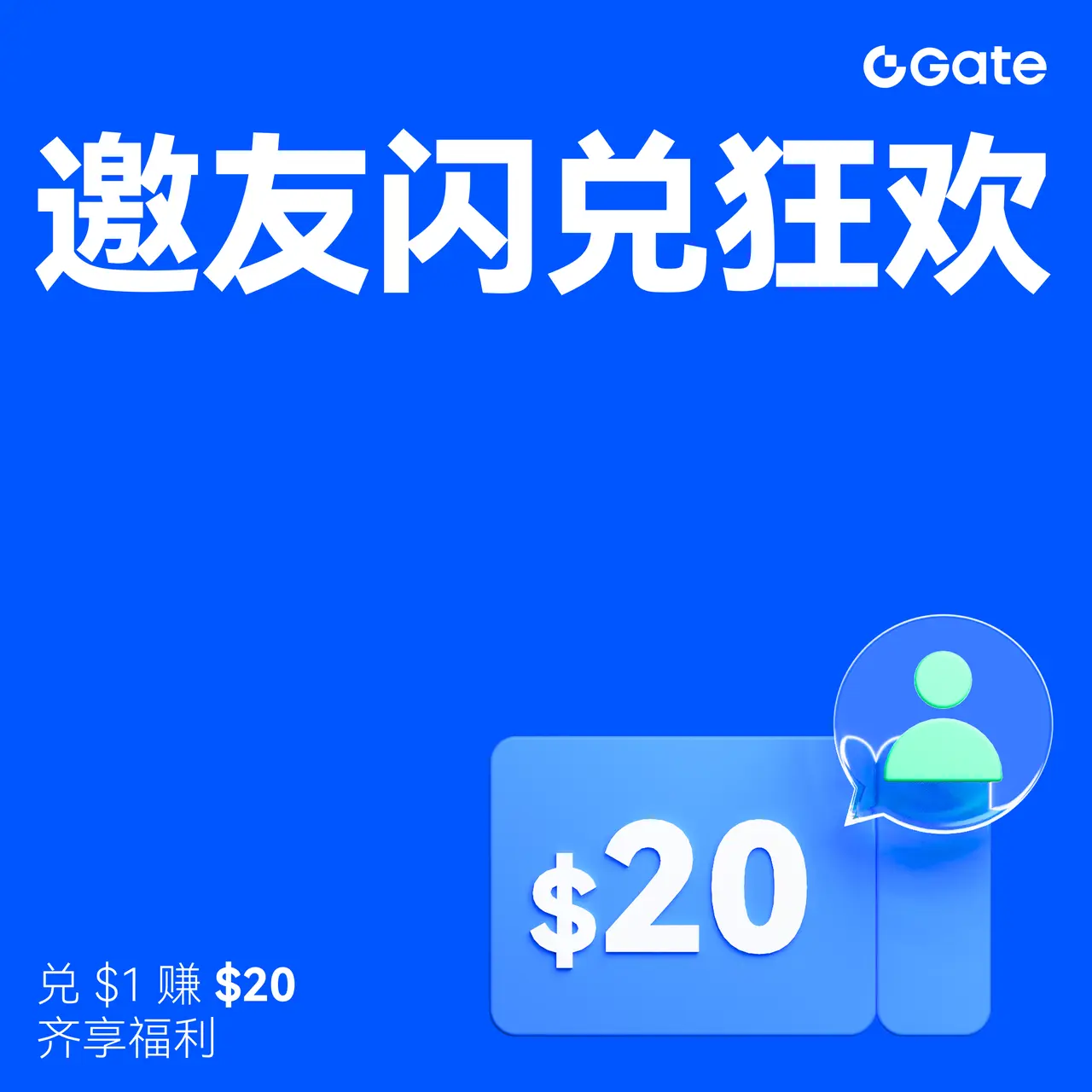 repost-content-media