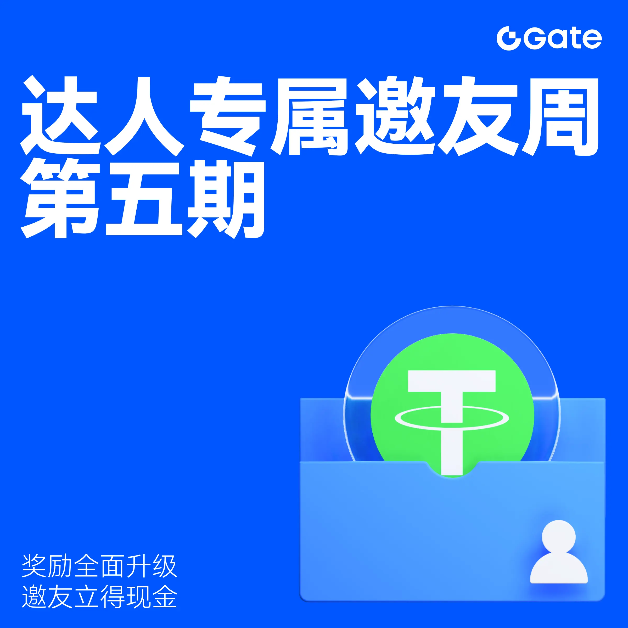 repost-content-media