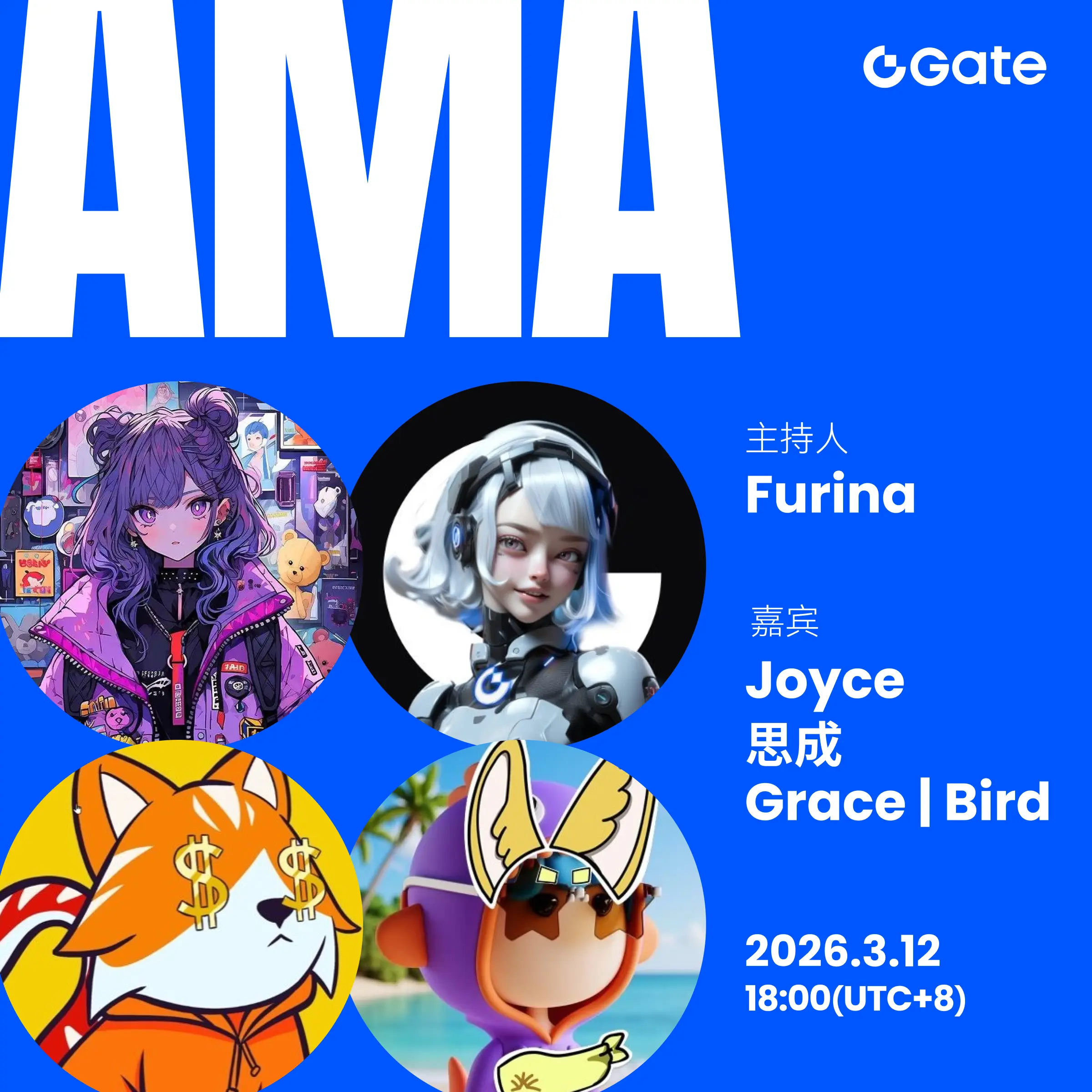 repost-content-media