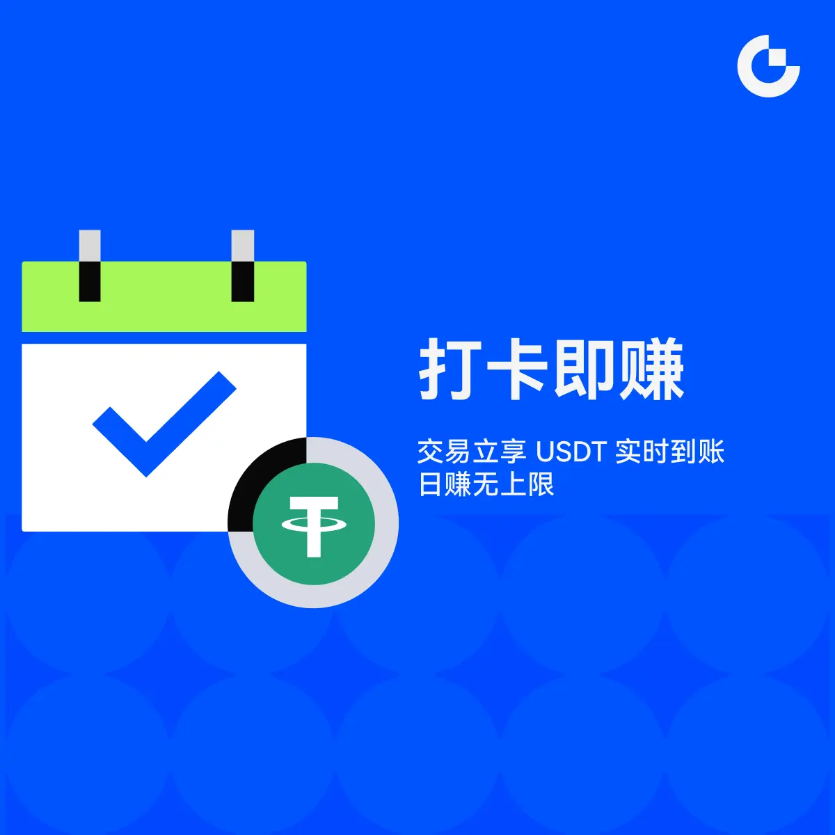 repost-content-media