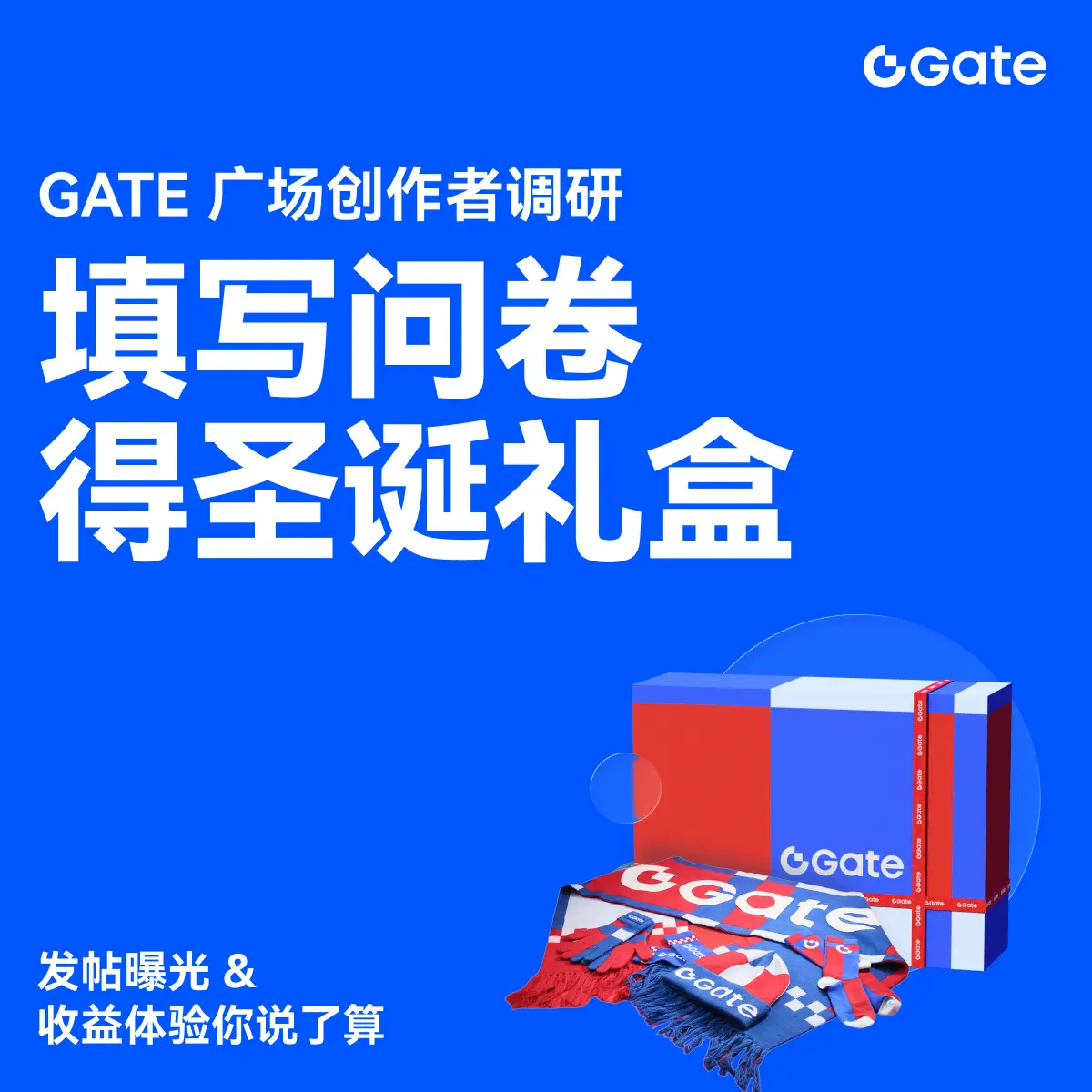 repost-content-media