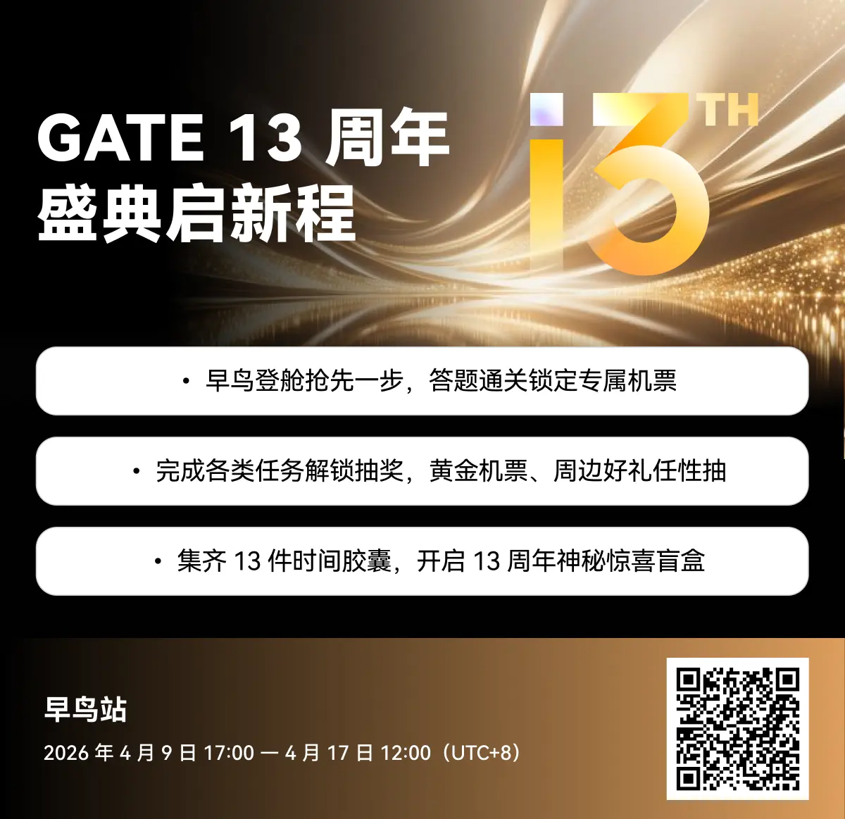 repost-content-media