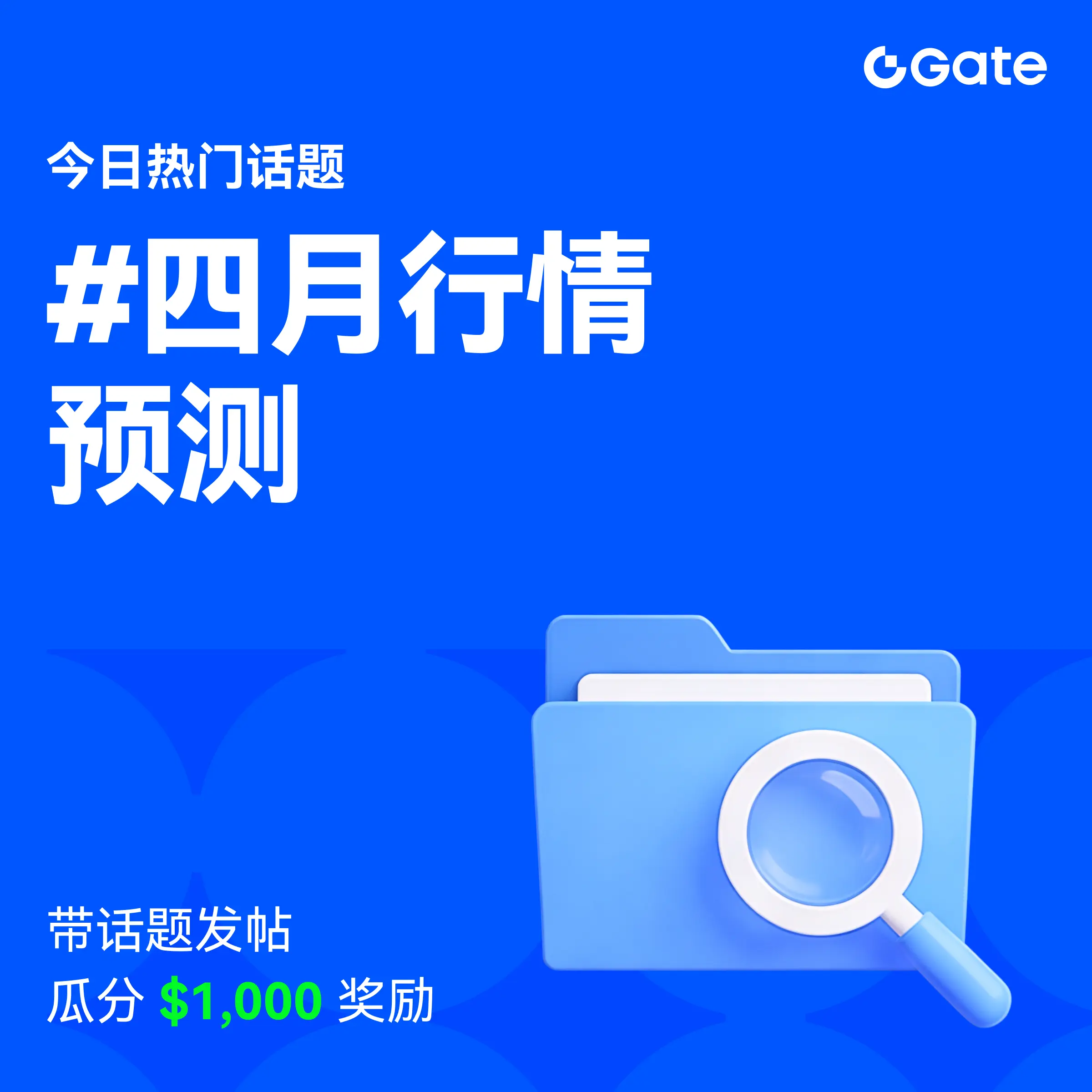 repost-content-media