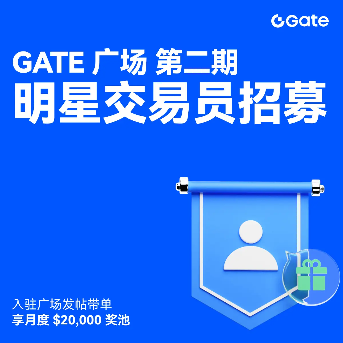 repost-content-media