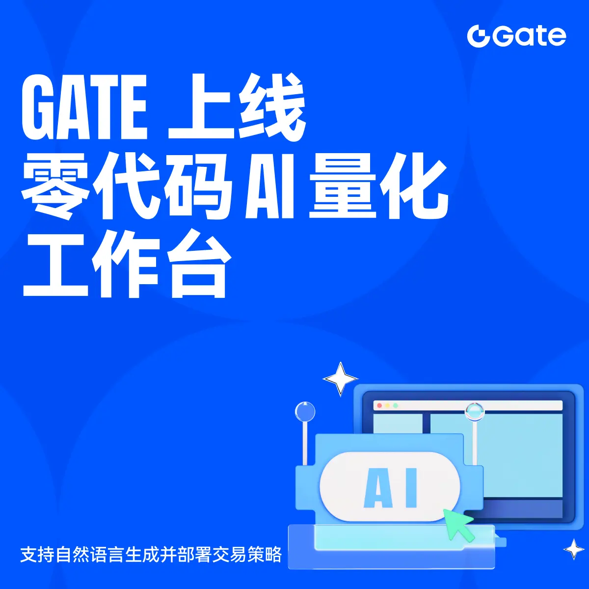 repost-content-media