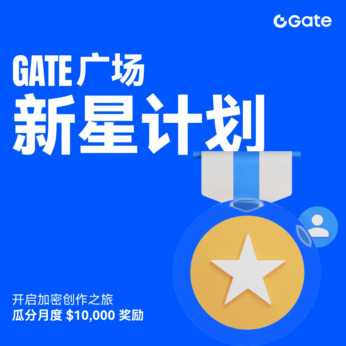 repost-content-media