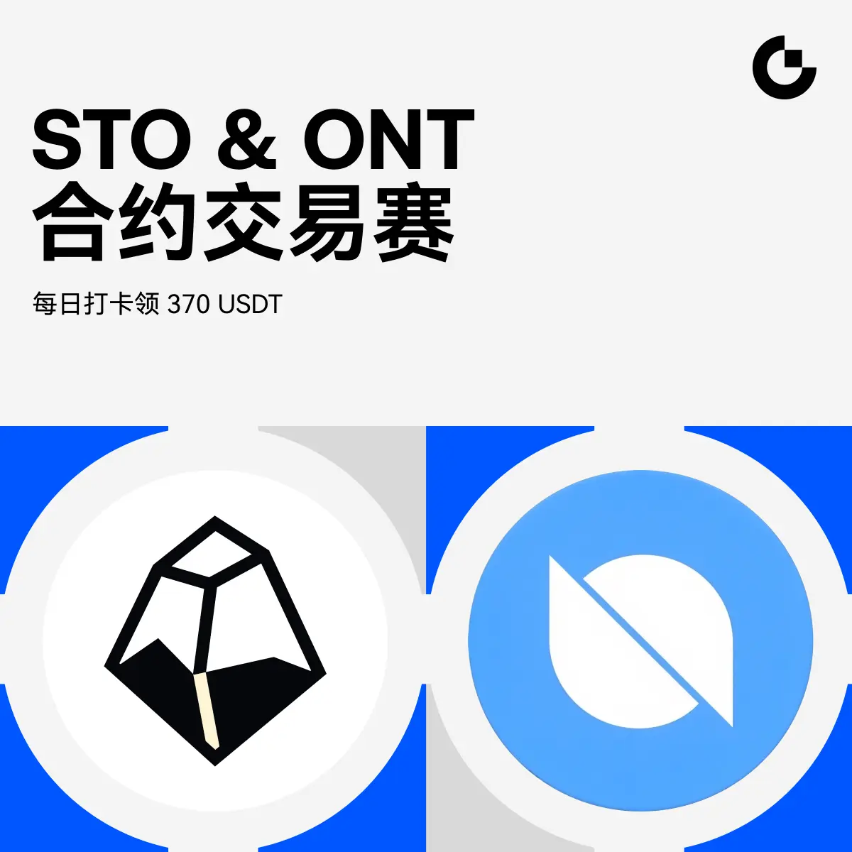 repost-content-media