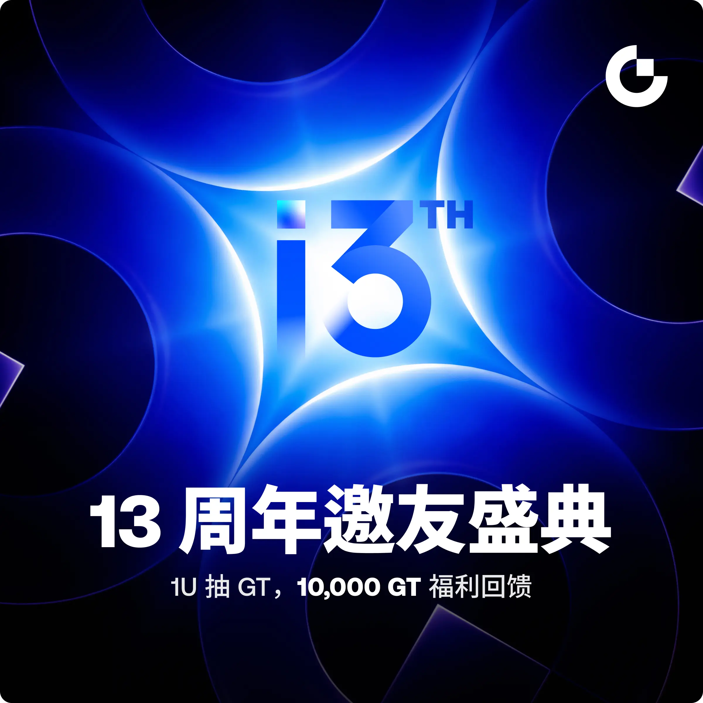 repost-content-media