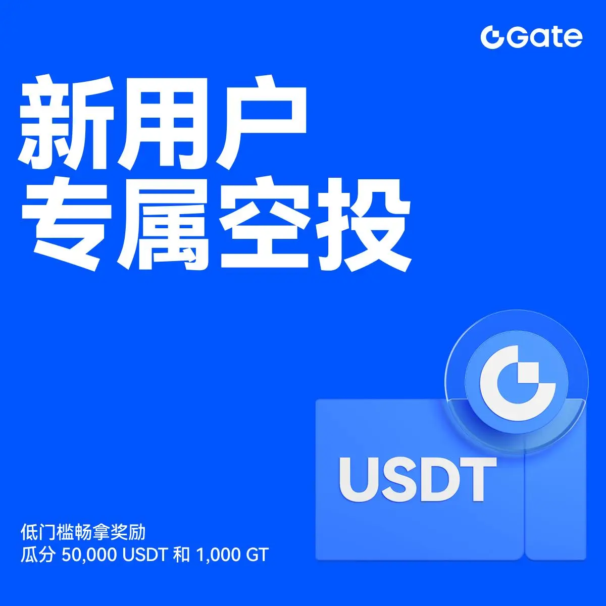 repost-content-media