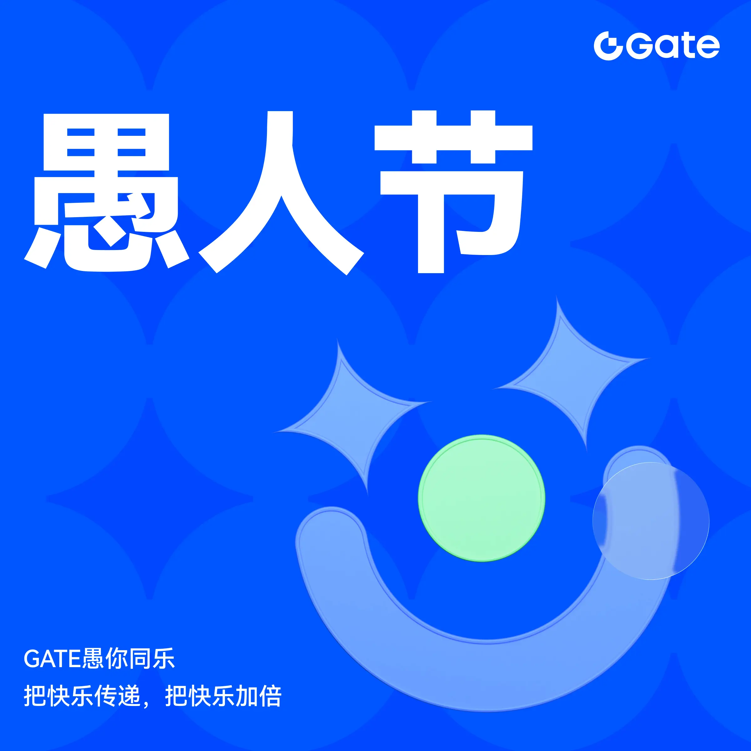 repost-content-media