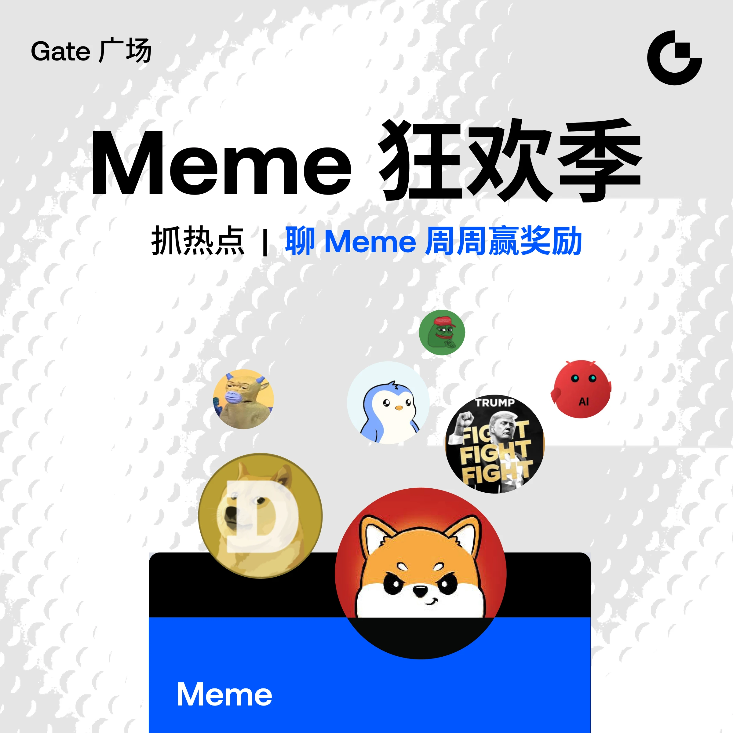 repost-content-media