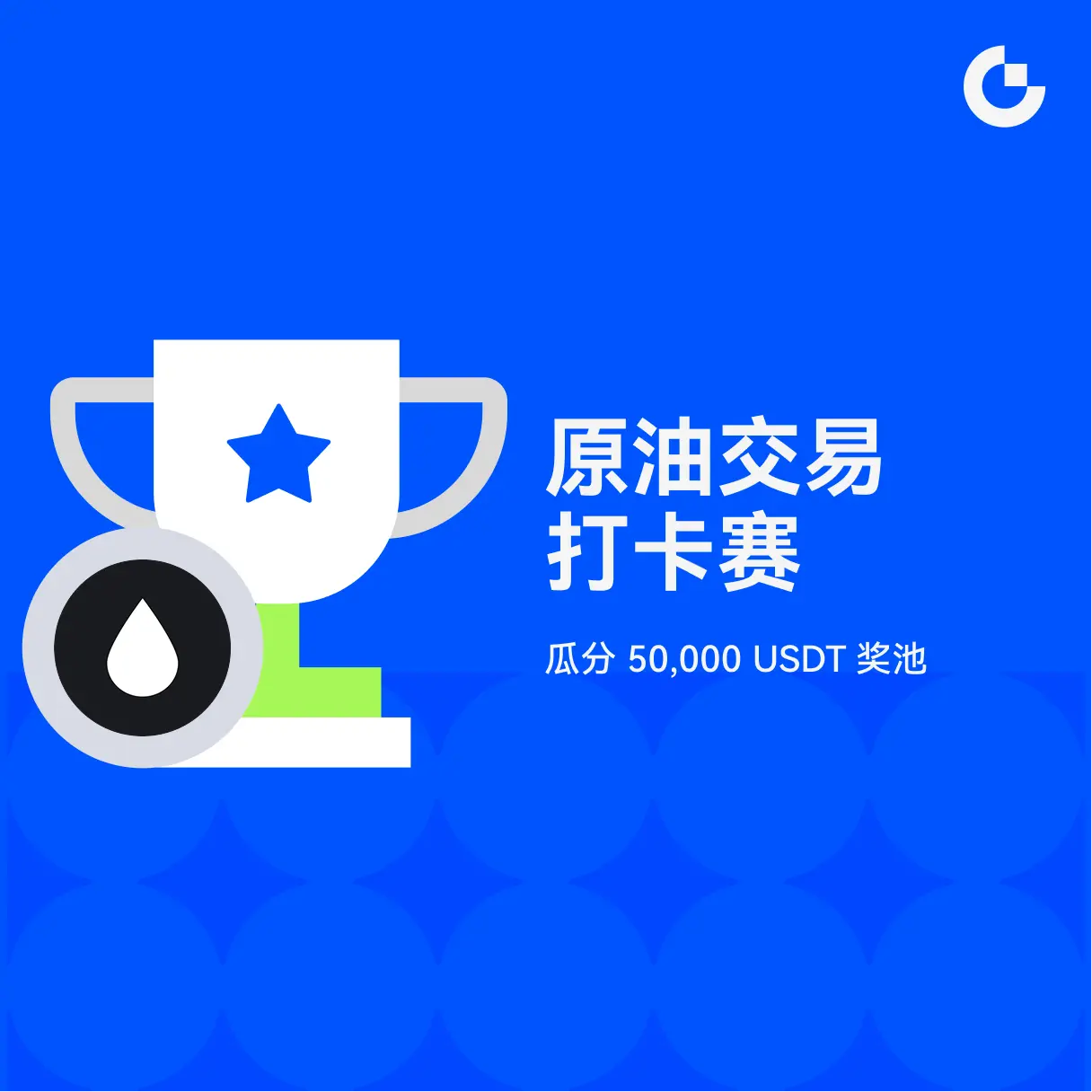 repost-content-media