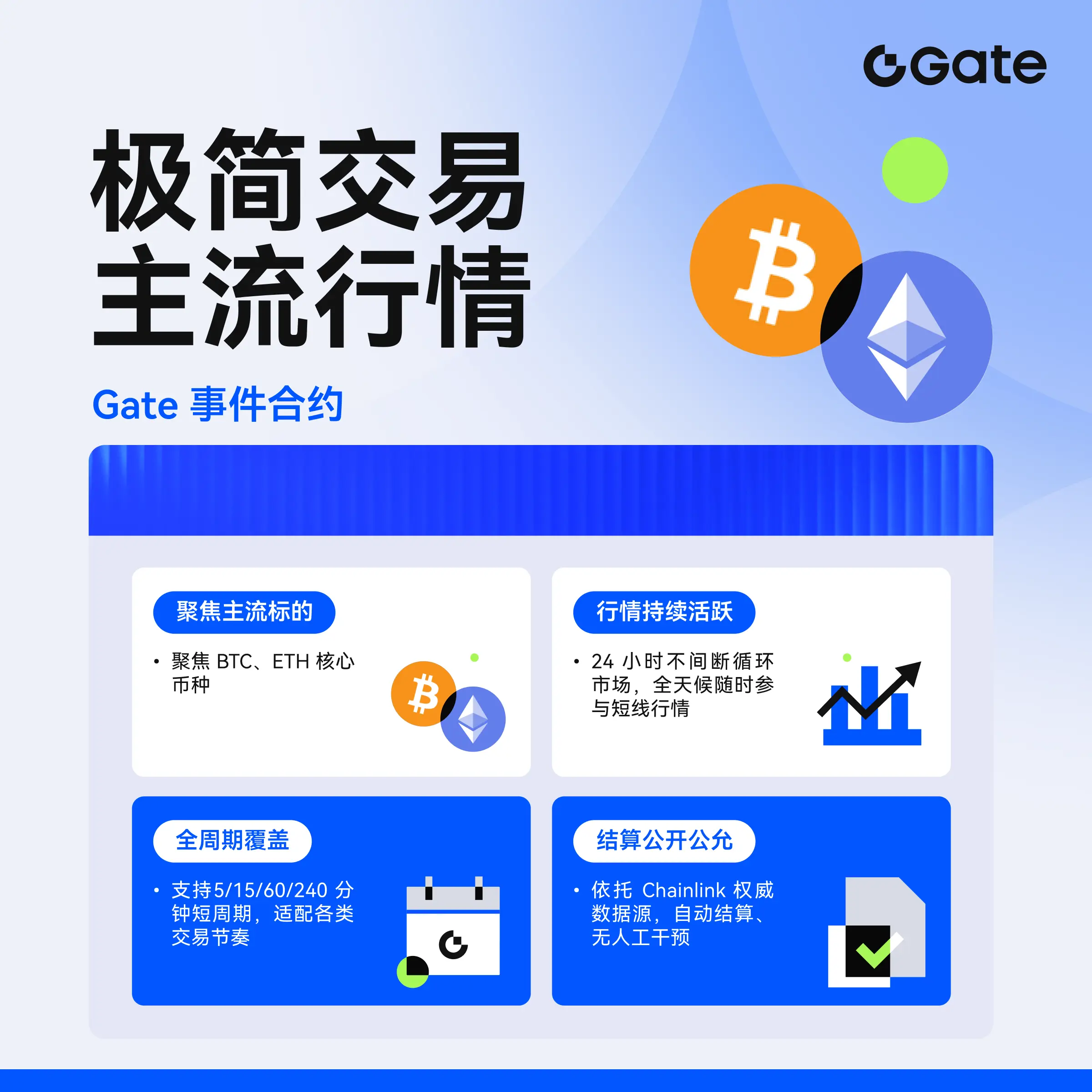 repost-content-media