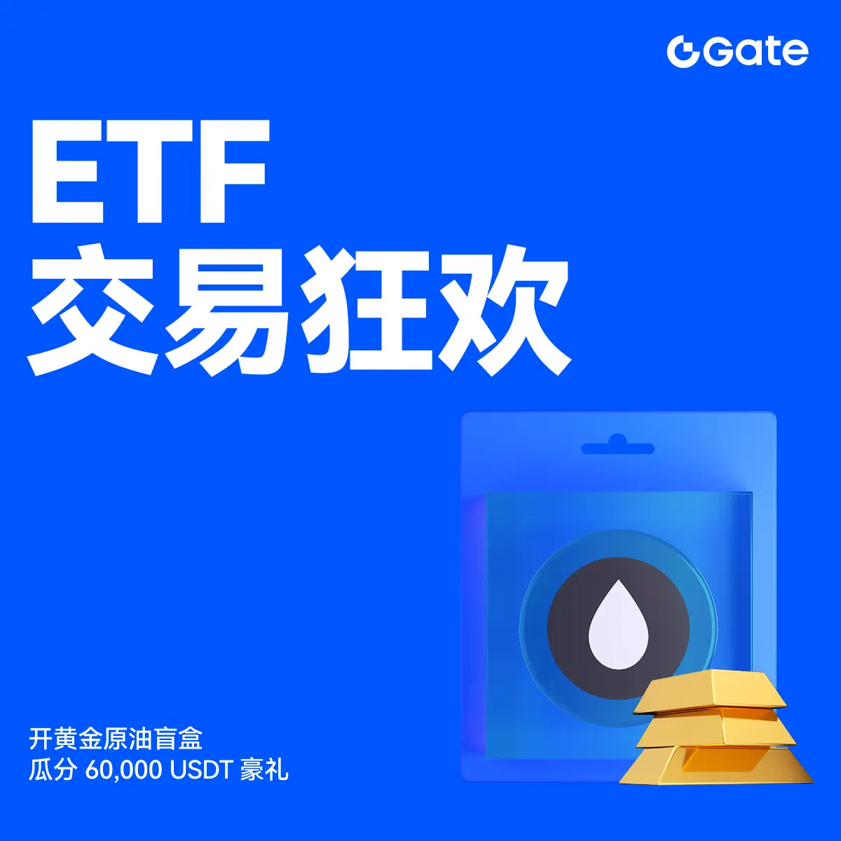 repost-content-media