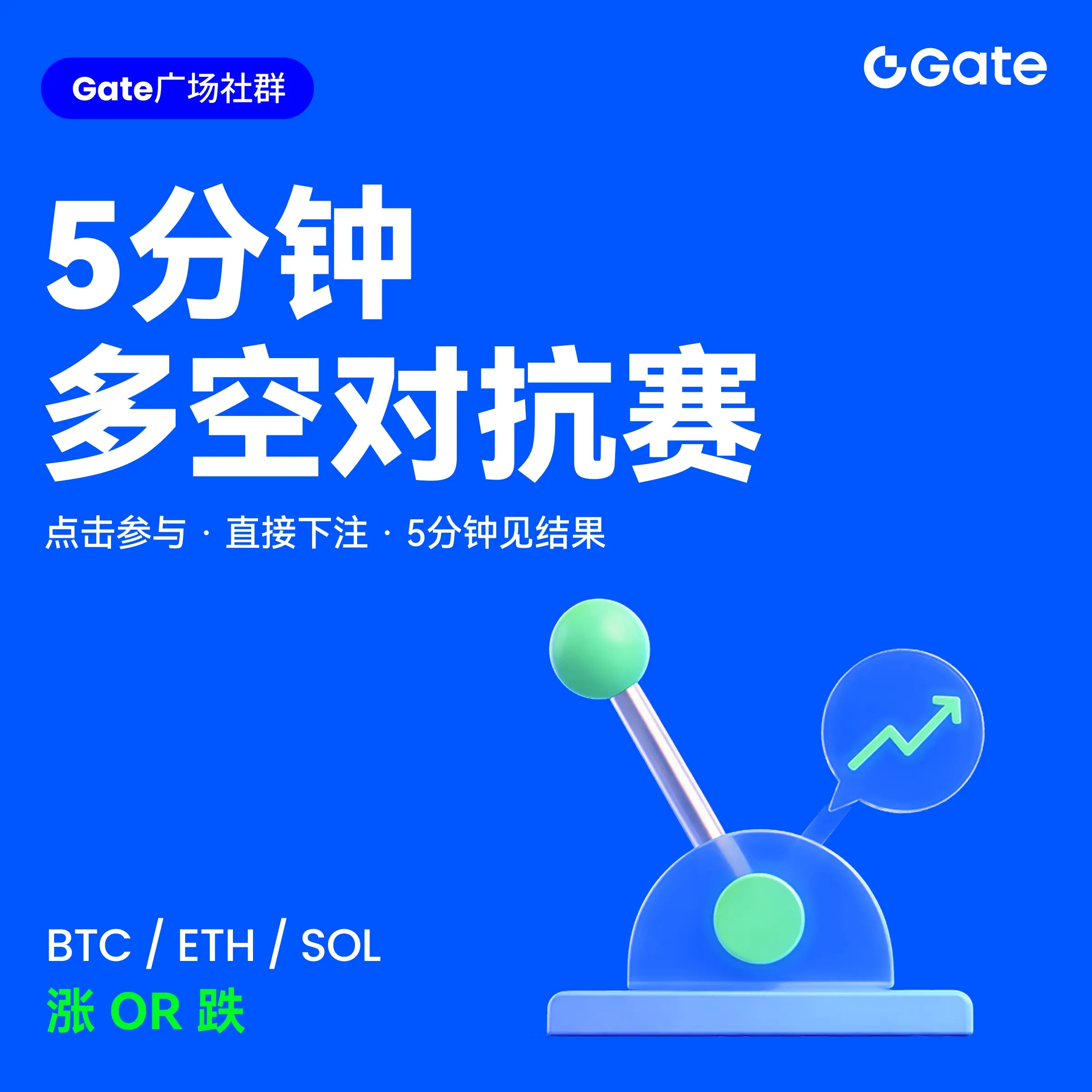 repost-content-media