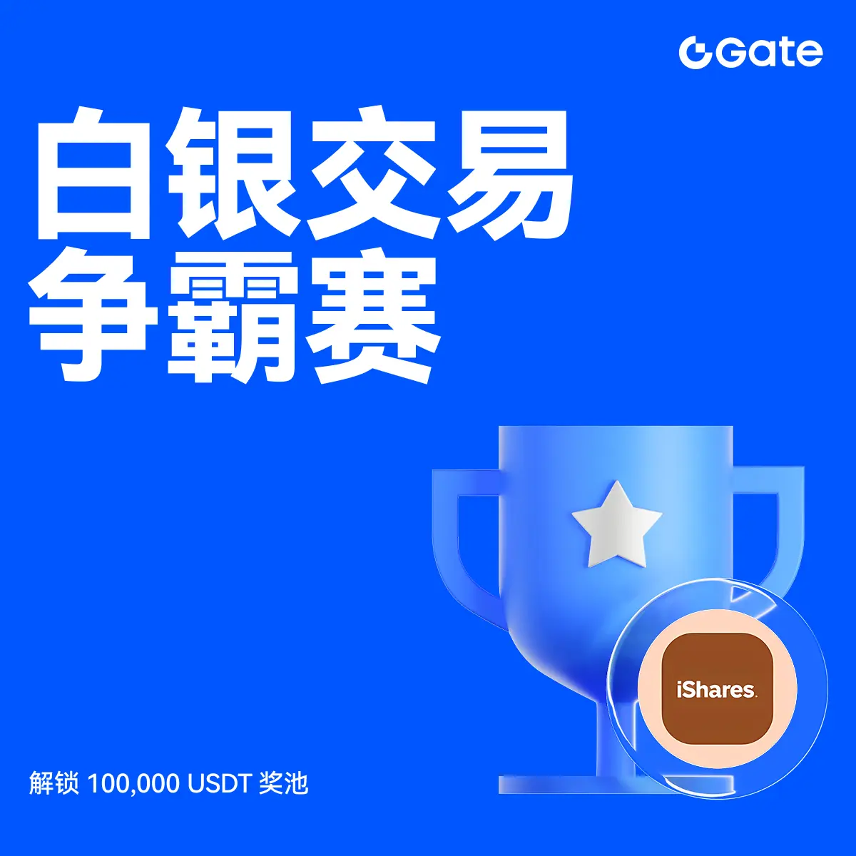 repost-content-media