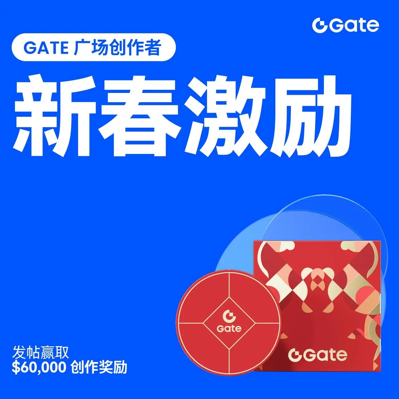 repost-content-media